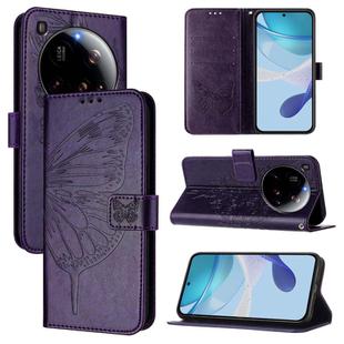 For Xiaomi 15 Ultra Embossed Butterfly Leather Phone Case(Dark Purple)