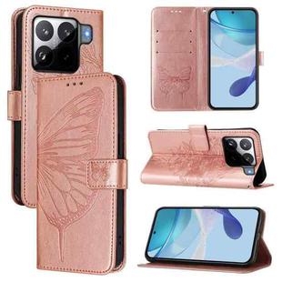 For Xiaomi 15S Pro 5G Embossed Butterfly Leather Phone Case(Rose Gold)