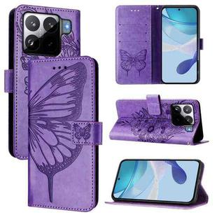 For Xiaomi 15S Pro 5G Embossed Butterfly Leather Phone Case(Light Purple)