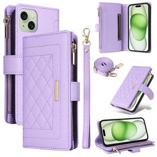 For iPhone 15 Crossbody Zipper Wallet Rhombus Leather Phone Case(Purple)