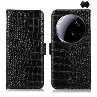 For Xiaomi 15 Ultra Crocodile Top Layer Cowhide Leather Phone Case(Black)