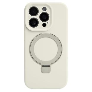 For iPhone 15 Pro Precision Hole Liquid Silicone MagSafe Metal Ring Holder Phone Case(White)