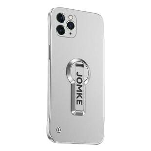 For iPhone 11 Pro Max Baking Varnish 360 Rotate Holder No Frame PC Phone Case(Silver)