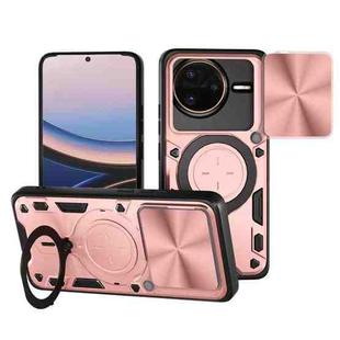 For Redmi K80 Pro CD Texture Sliding Camshield Magnetic Holder Phone Case(Rose Gold)