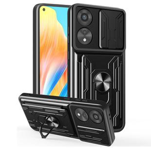 For OPPO A78 4G Global Sliding Camshield TPU+PC Phone Case with Card Slot(Black)