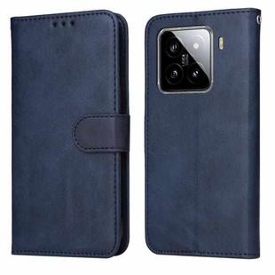 For Xiaomi 15 Classic Calf Texture Flip Leather Phone Case(Blue)