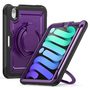 For iPad mini 2024 / mini 6 Honeycomb Hybrid Tablet Case with Handle Holder & Strap(Purple)