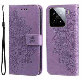 For Xiaomi 15 Seven-petal Flowers Embossing Leather Phone Case(Light Purple)