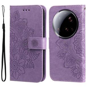 For Xiaomi 15 Ultra Seven-petal Flowers Embossing Leather Phone Case(Light Purple)