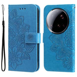 For Xiaomi 15 Ultra Seven-petal Flowers Embossing Leather Phone Case(Blue)