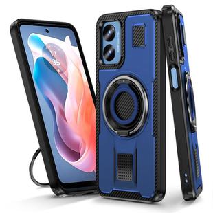 For Motorola Moto G Play 4G 2024 Ring Holder Carbon Fiber PC Hybrid TPU Phone Case(Blue)