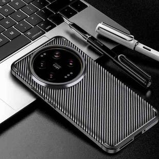 For Xiaomi 15 Ultra Carbon Fiber Texture Shockproof TPU Phone Case(Black)