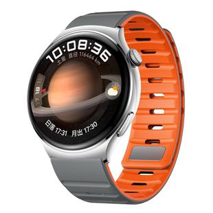 22mm Universal Magnetic Silicone Watch Band(Grey Orange)