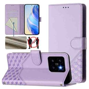 For Xiaomi 14 Pro 5G Honeycomb Embossing RFID Leather Phone Case(Light Purple)