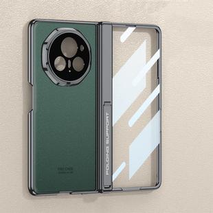 For Honor Magic V3 GKK Integrated Magnetic Fold Hinge AG Phantom Shockproof Phone Case(Green)