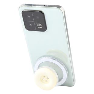 Button Magnetic Air Bag Phone Holder(Beige)