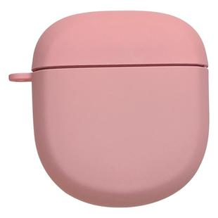 For Bose QuietComfort Earbuds II / Ultra Solid Color PC Frosted Earphone Protective Case(Pink)