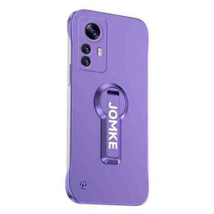 For Xiaomi 12 Pro Baking Varnish 360 Rotate Holder No Frame PC Phone Case(Purple)