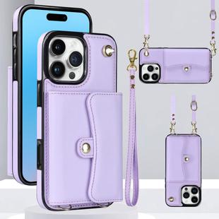 For iPhone 16 Pro RFID Card Slot Phone Case with Long Lanyard(Purple)