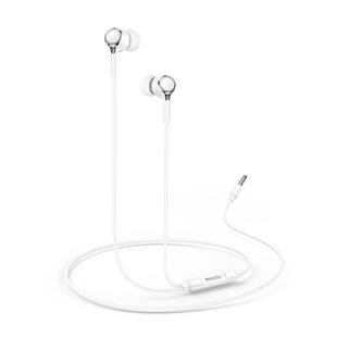 Yesido YH53 3.5mm In-Ear Wired Earphone, Length: 1.2m(White)