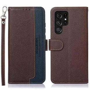 For Samsung Galaxy S25 Ultra KHAZNEH Litchi Texture Leather RFID Phone Case(Brown)