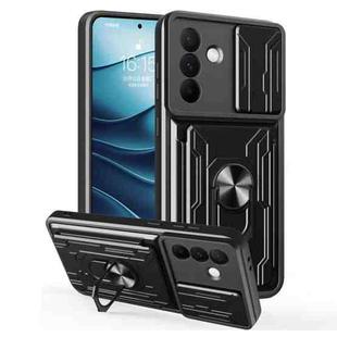 For Samsung Galaxy A56 5G Sliding Camshield TPU+PC Phone Case with Card Slot(Black)