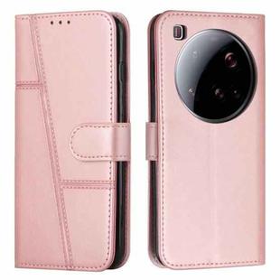 For Xiaomi 15 Ultra Stitching Calf Texture Buckle Leather Phone Case(Rose Gold)