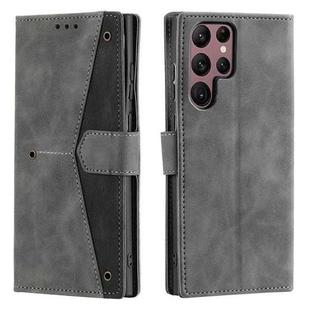 For Samsung Galaxy S25 Ultra 5G Nail Skin Feel Stitching Calf Texture Leather Phone Case(Grey)