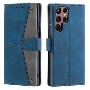 For Samsung Galaxy S25 Ultra 5G Nail Skin Feel Stitching Calf Texture Leather Phone Case(Blue)