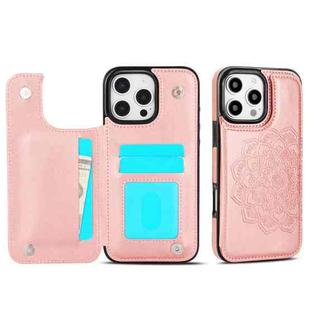 For iPhone 16 Pro Double Buckle Mandala Leather Wallet Back Cover Phone Case(Rose Gold)