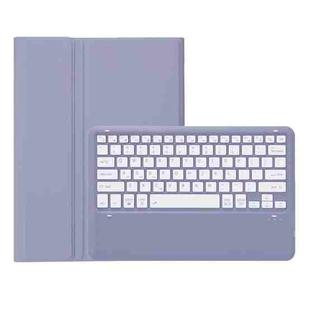 For Huawei MatePad Air 12 2024 Ultra-thin Detachable Bluetooth Keyboard Leather Tablet Case(Lavender White)