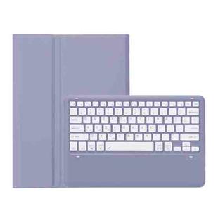 For Huawei MatePad Pro 12.2 Ultra-thin Detachable Bluetooth Keyboard Leather Tablet Case(Lavender White)