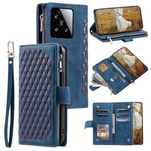 For Xiaomi 15 Grid Texture Zipper Leather Phone Case with Lanyard(Blue)