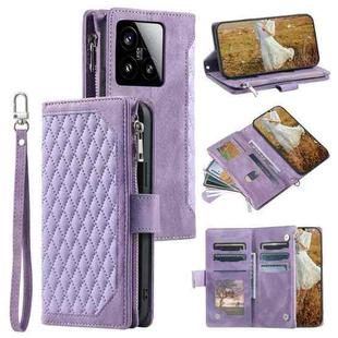 For Xiaomi 15 Grid Texture Zipper Leather Phone Case with Lanyard(Purple)