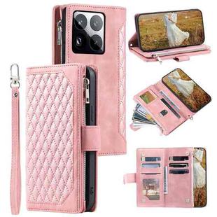For Xiaomi 15 Pro Grid Texture Zipper Leather Phone Case with Lanyard(Rose Gold)