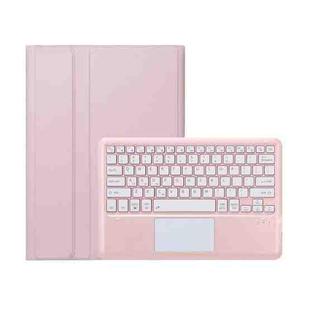 For Huawei MatePad Pro 12.2 Ultra-thin Detachable Bluetooth Keyboard Leather Tablet Case with Touchpad(Pink White)