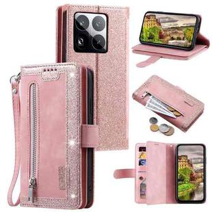 For Xiaomi 15 Pro Nine Card Zipper Bag Leather Phone Case with Lanyard(Pink)