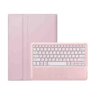 For Honor MagicPad 2 12.3 AH22 Ultra-thin Detachable Bluetooth Keyboard Leather Tablet Case(Pink White)