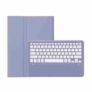 For Honor MagicPad 2 12.3 AH22 Ultra-thin Detachable Bluetooth Keyboard Leather Tablet Case(Lavender White)