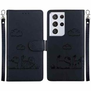 For Samsung Galaxy S21 Ultra 5G Cute Cats RFID Leather Phone Case(Black)