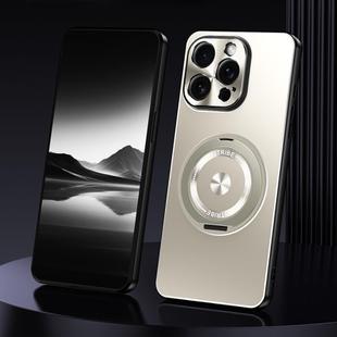 For iPhone 15 Pro Max Rotating Holder Frosted Metal Phone Case(Titanium)