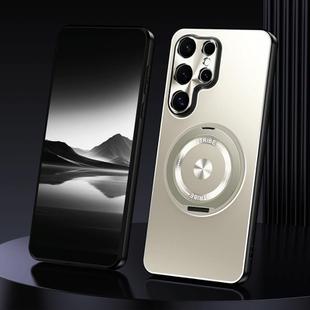 For Samsung Galaxy S23 Ultra 5G Rotating Holder Frosted Metal Phone Case(Titanium)