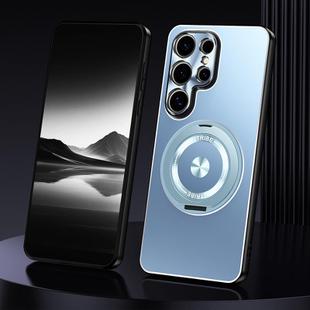 For Samsung Galaxy S25 Ultra 5G Rotating Holder Frosted Metal Phone Case(Blue)