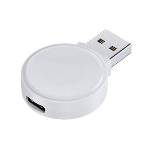 For Apple Watch Series X53 Portable Wireless Charger(White)
