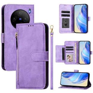 For vivo X100s 5G Multi-Card Slots Zipper Wallet Leather Phone Case(Purple)