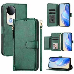 For vivo S20 Multi-Card Slots Zipper Wallet Leather Phone Case(Green)