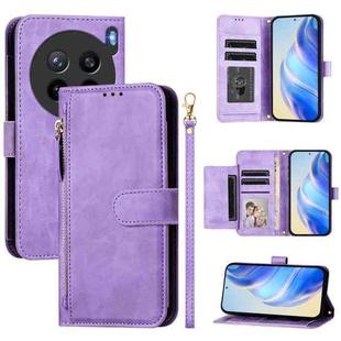 For vivo X200s Multi-Card Slots Zipper Wallet Leather Phone Case(Purple)