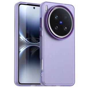 For vivo X200 Ultra Candy PC Hybrid TPU Shockproof Phone Case(Purple)