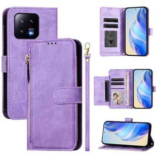 For Xiaomi 13 Multi-Card Slots Zipper Wallet Leather Phone Case(Purple)