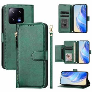 For Xiaomi 13 Pro Multi-Card Slots Zipper Wallet Leather Phone Case(Green)